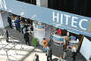 HITEC Exhibition, Anaheim