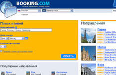Booking.com website