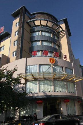 Hotels In Liangshan Hotel Deals In Liangshan - 