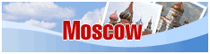 Accommodation in Moscow